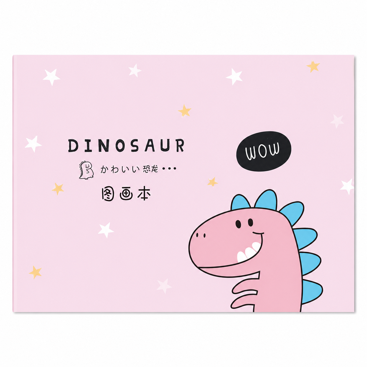 Croquera Dinosaurio