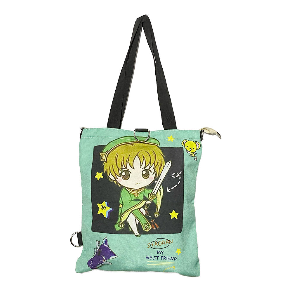 Bolso cardcaptor sakura