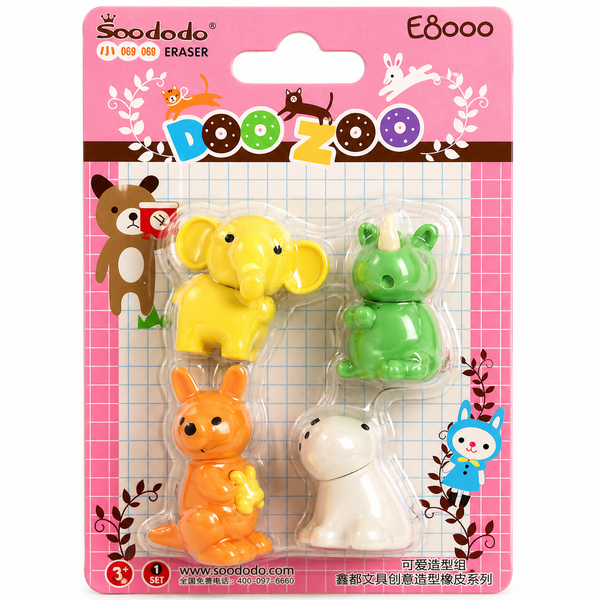 Gomas de Borrar Animales Zoo