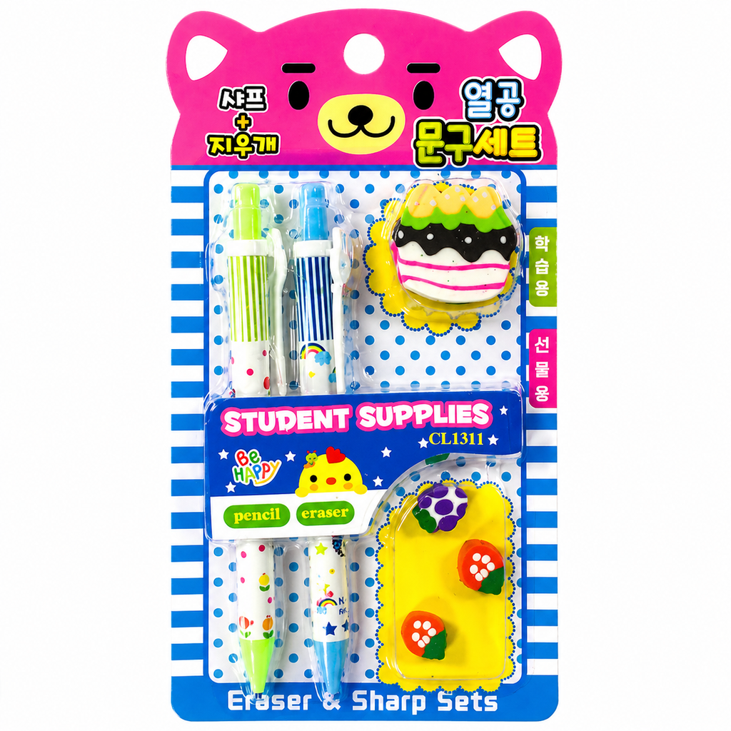 Set de útiles escolares kawaii (lápices + gomas)