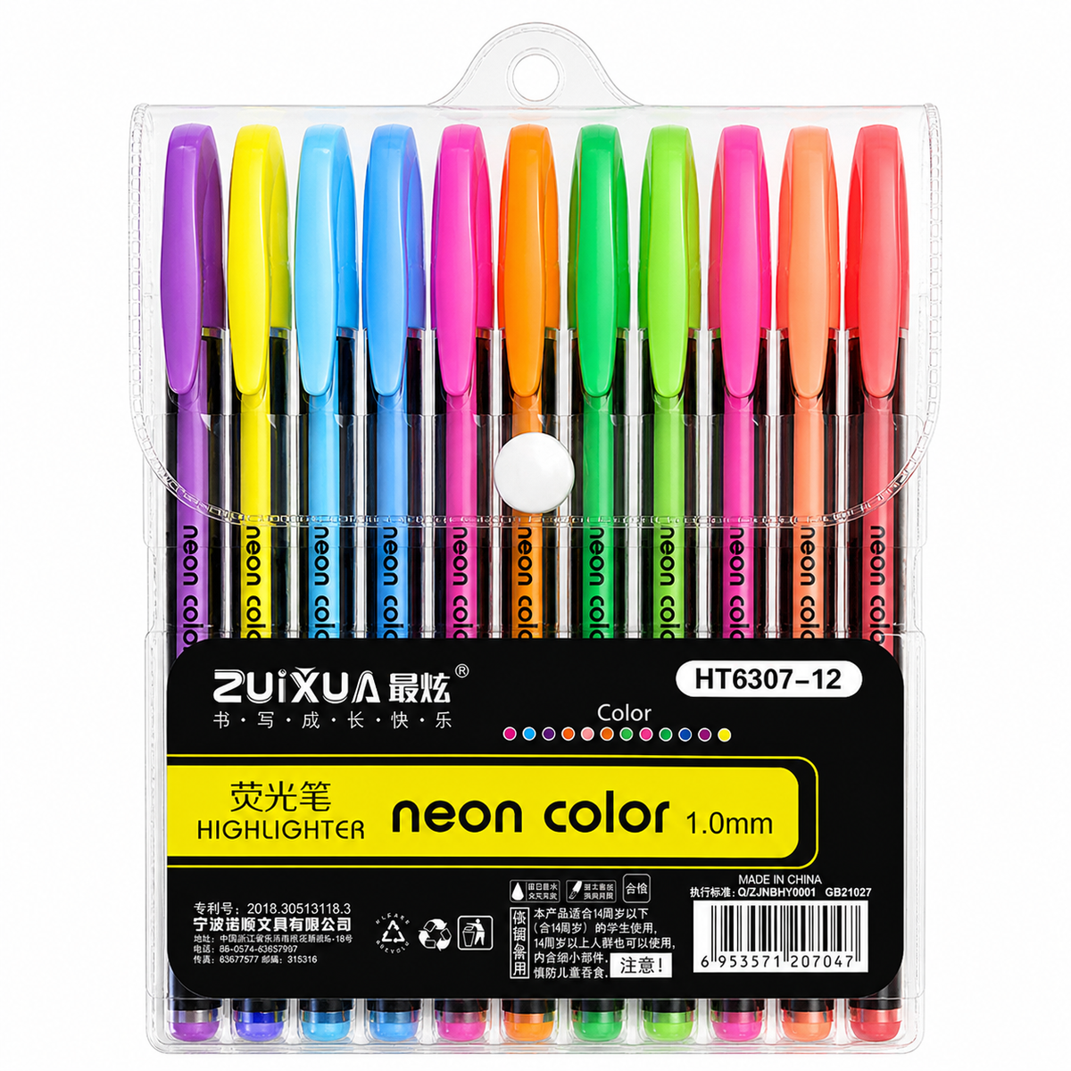 Set de Destacadores Neon (12 colores) – Punta 1.0 mm