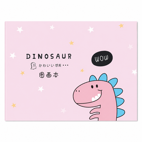 Croquera Dinosaurio