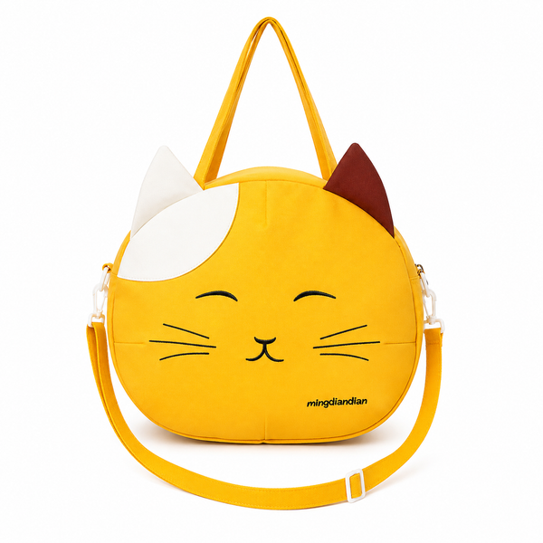 Bolso Gatito Amarillo Kawaii