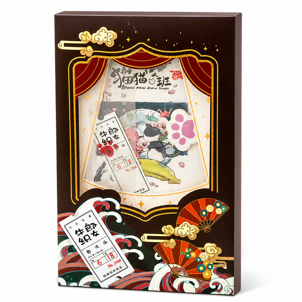 Libreta Gato Oriental