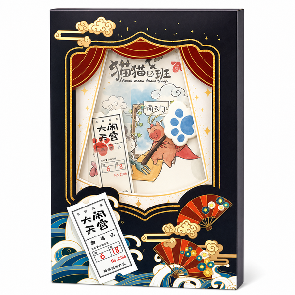 Libreta Gato Oriental