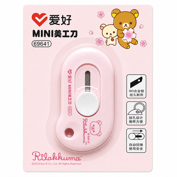 Cuchillo Cortador Rilakkuma