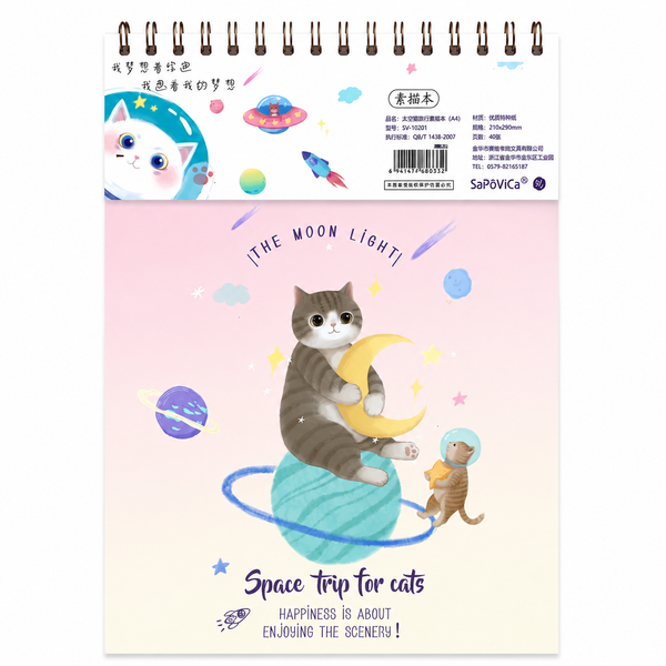 Croquera Gatito Space
