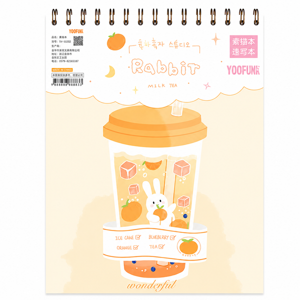 Croquera Conejito Jugo
