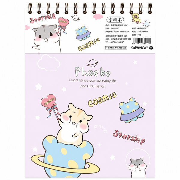 Croquera Hamsters