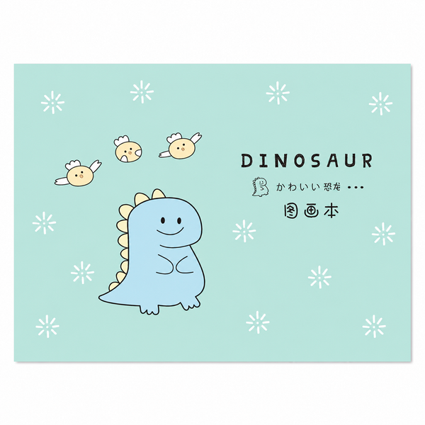 Croquera Dinosaurio