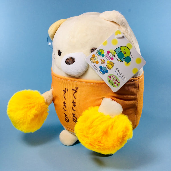 Peluche Sumikko Gurashi (cheerleader)