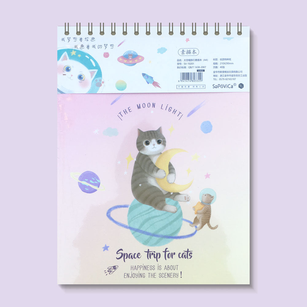 Croquera Gatito Space